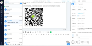 2025最强在线客服源码-可私有部署定制开发-实时消息-企业级源码-唯一客服 - 网站在线客服系统 - 智能客服系统